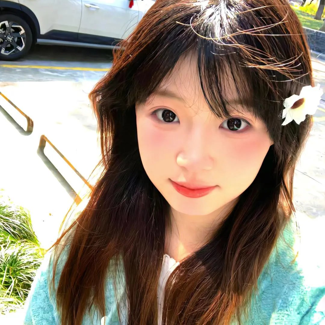 爱诫