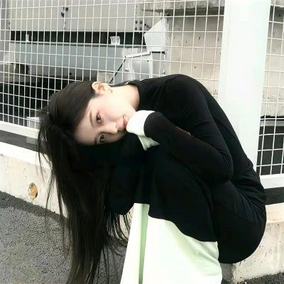 你看起来很好吃