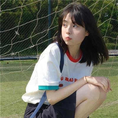 别让它杀死你